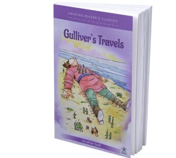 Gulliver’s travels