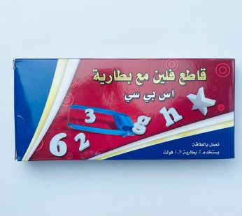 قاطع فلين مع بطارية
