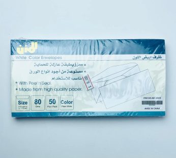 أظرف 11*22سم