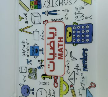 ملف أوراق A4