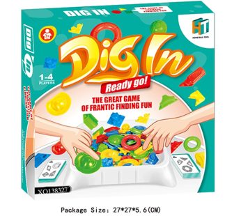 لعبة digin