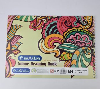 كراسة رسم ملونة B4