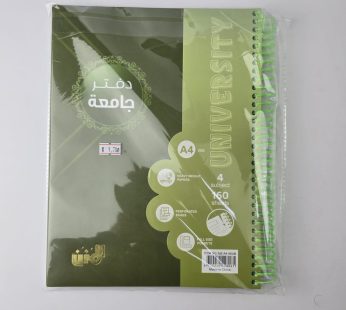 دفتر جامعي 4 مواد