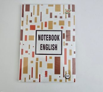 دفتر مدرسي أنجليزي غلاف مقوى 60 ورقة