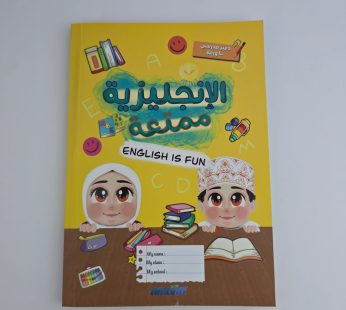 دفتر مدرسي A4