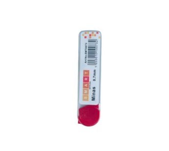 حب رصاص 0.7mm