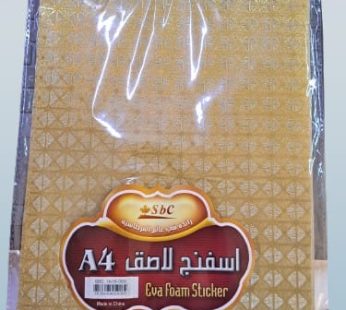 اسفنج لاصق A4