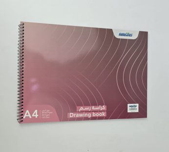 كراسة رسم A4