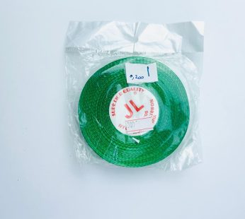 شريطة صغيرة