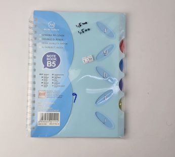 دفتر جامعي 4 مواد