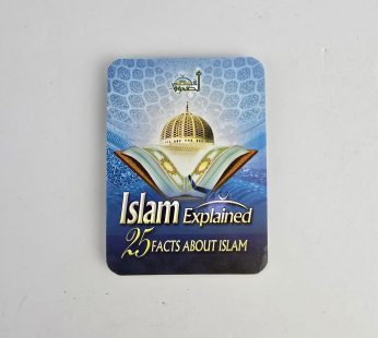 Islam Explained