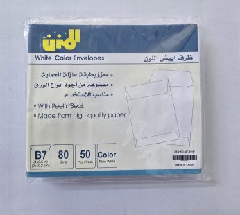 ظرف ورقي 9*10.2سم