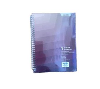 دفتر جامعي غلاف مقوى مع سلك (1 مواضيع) AMGAD