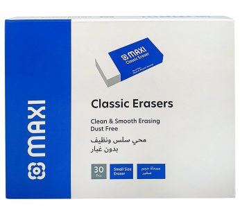 مساحة MAXI