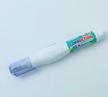مزيل skyglory