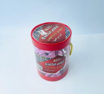 أرقام أنجليزية مغناطيسية علبة صغيرة