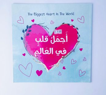 مبادئ الحروف المستوى الأول