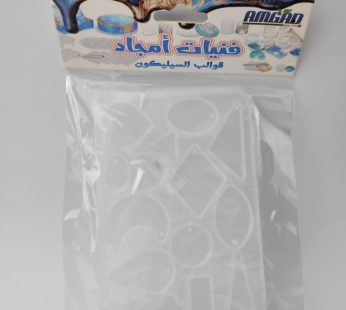 قوالب السليكون أشكال