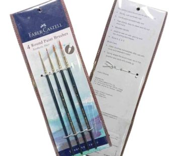 فرش رسم faber Castell