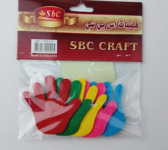 فنيات جوخ يد