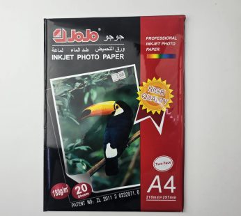ورق مصقول من الجهتين 180جرام 20 حبة A4