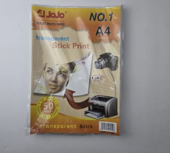 ورق طباعة لاصق شفاف