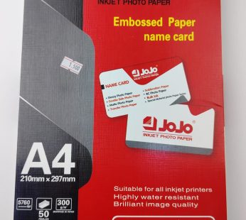 ورق كروت الأسماء المنقوش A4