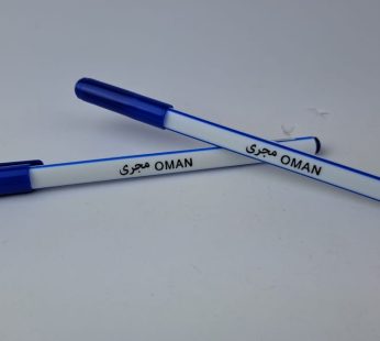 قلم مجرى عمان أزرق