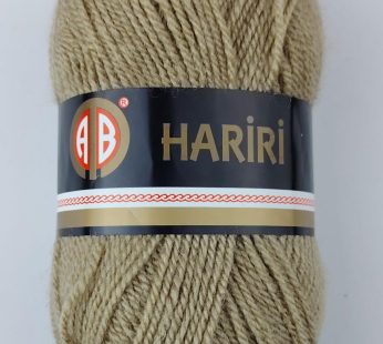 صوف بني HARIRI