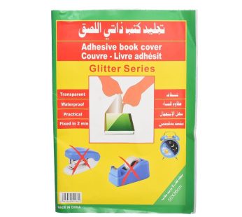 جلاد شفاف مقطع 10 قطع 50*36سم