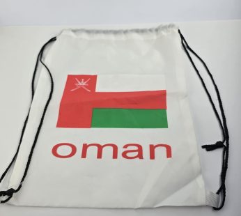 حقيبة حبال