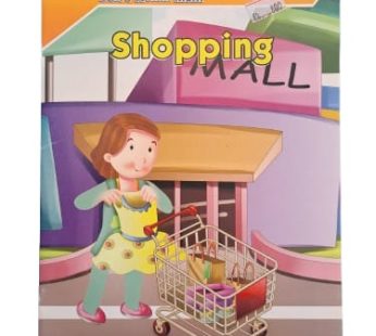 قصة Shopping
