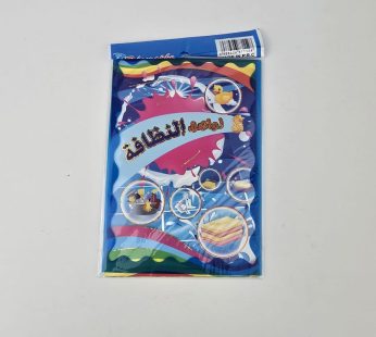 ملصقات النظافة
