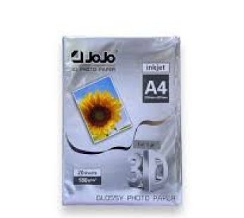 ورق مصقول A4