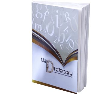 My Dictionary