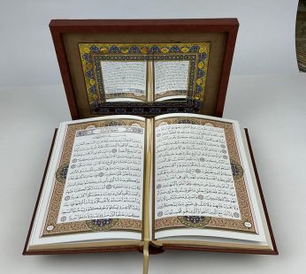 مصحف مع علبة غير معطر 24*17