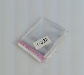 أكياس تغليف 6*7 سم