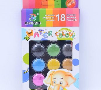 ألوان مائية 18 لون