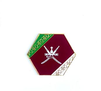 وسام اليوم الوطني