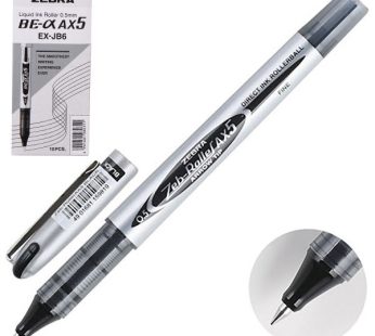 قلم أسود مائي ZEBRA