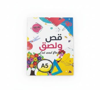 دفتر قص و لصق A5