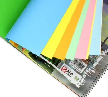 كراسة رسم ملون B4